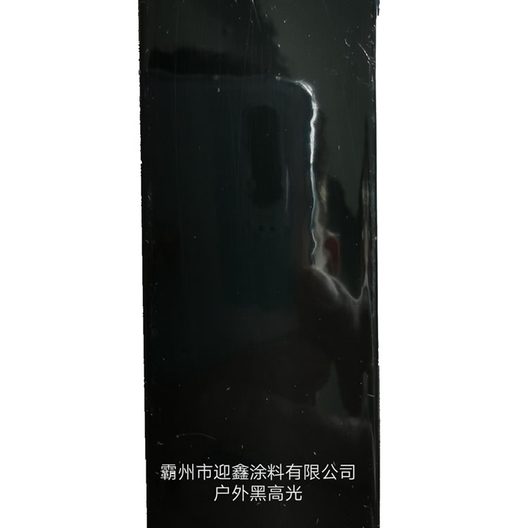 室內(nèi)塑粉廠家 室內(nèi)塑粉廠家